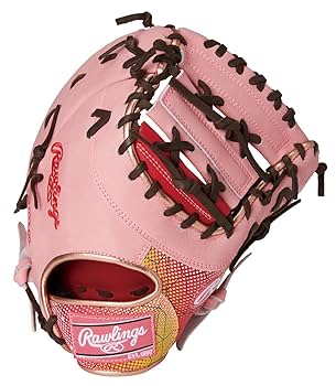 Amazon | ローリングス(Rawlings) 野球用 グラブ グローブ 大人